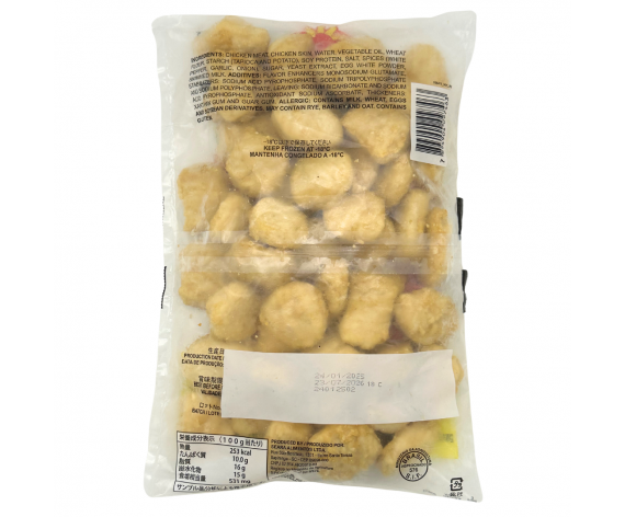 BREADED CHICKEN NUGGETS | 1KG/PKT | 香脆炸鸡块 | BR